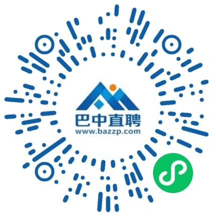 微信小程序