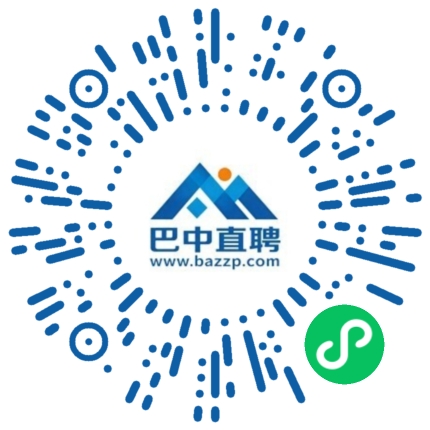微信小程序