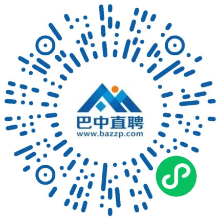 微信小程序