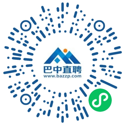 微信小程序