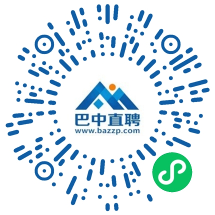 微信小程序