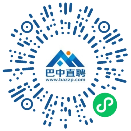 微信小程序