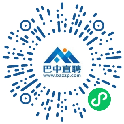 微信小程序