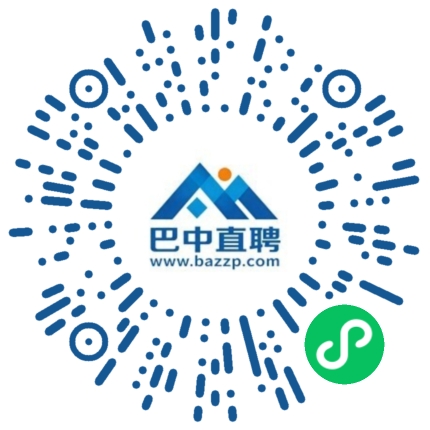 微信小程序