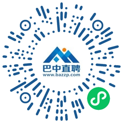 微信小程序