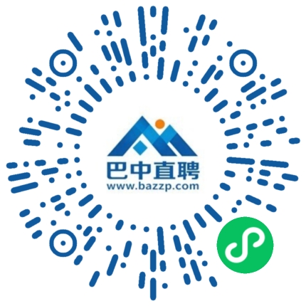 微信小程序