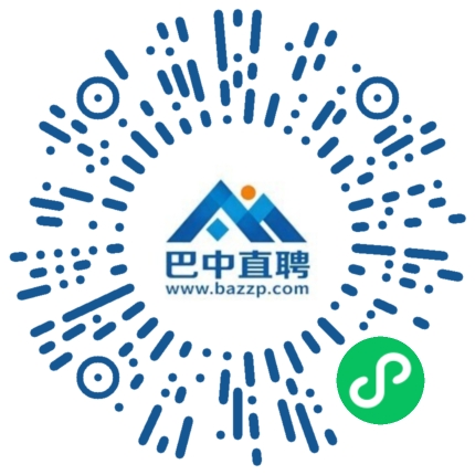 微信小程序