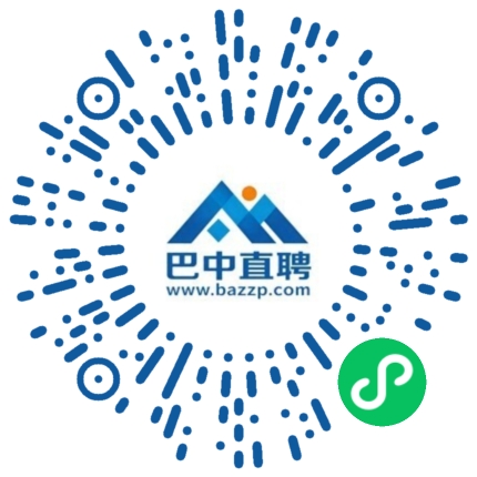 微信小程序