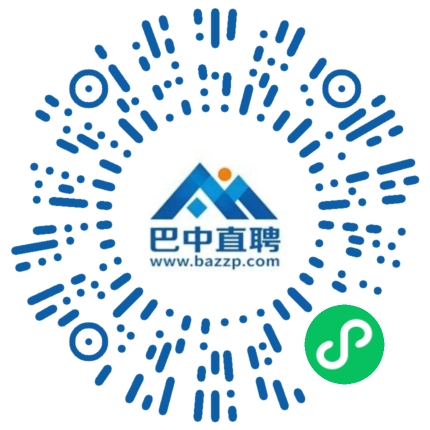 微信小程序