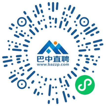 微信小程序