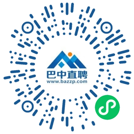 微信小程序
