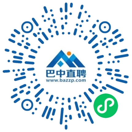 微信小程序