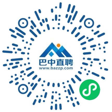 微信小程序