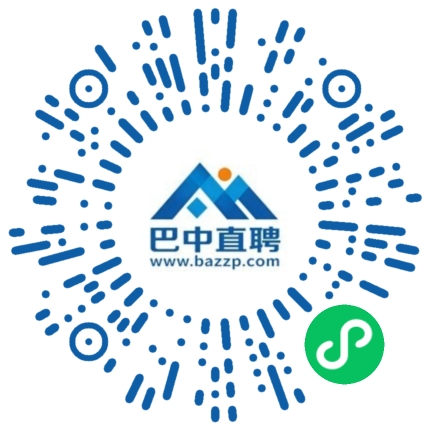 微信小程序