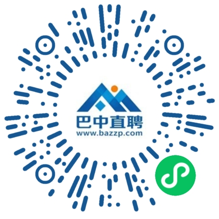 微信小程序