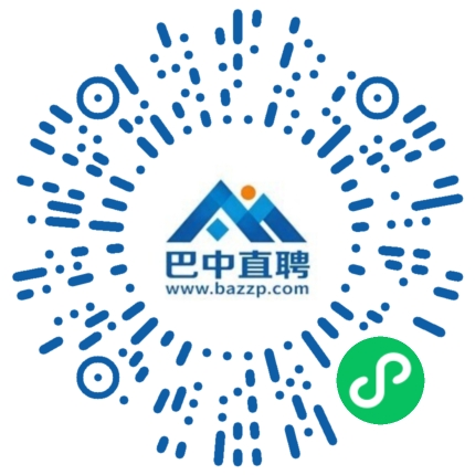 微信小程序