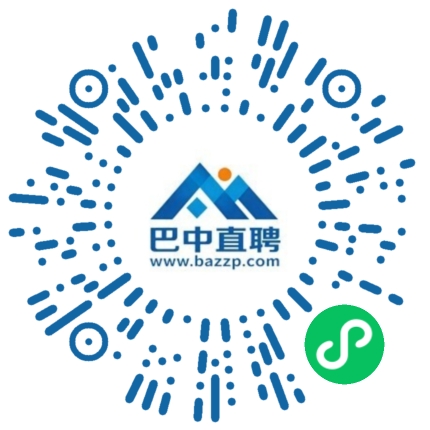 微信小程序