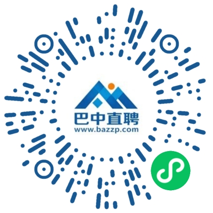 微信小程序