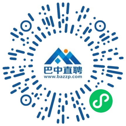 微信小程序