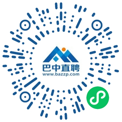 微信小程序