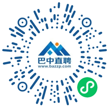 微信小程序