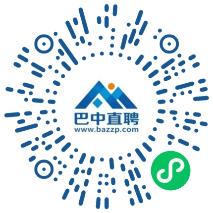 微信小程序