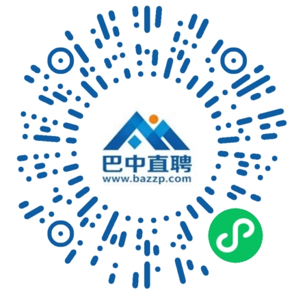 微信小程序