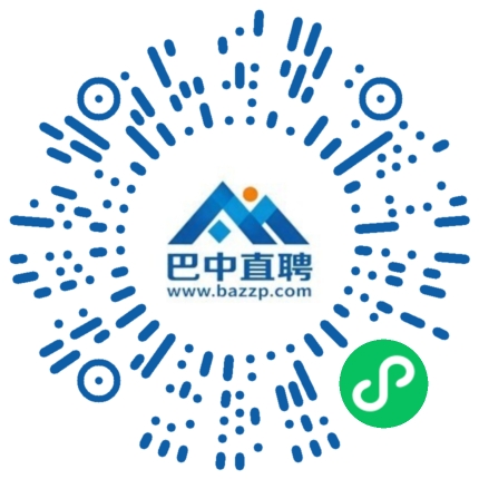 微信小程序