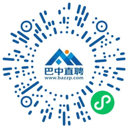 微信小程序