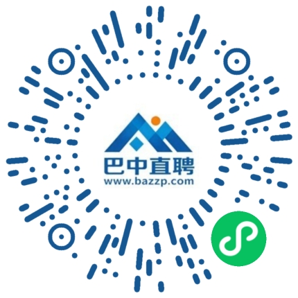 微信小程序