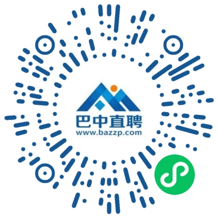 微信小程序