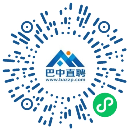 微信小程序