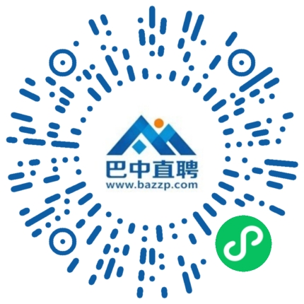 微信小程序