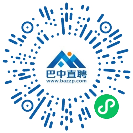 微信小程序