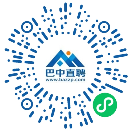 微信小程序