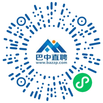 微信小程序