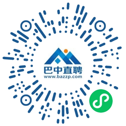 微信小程序