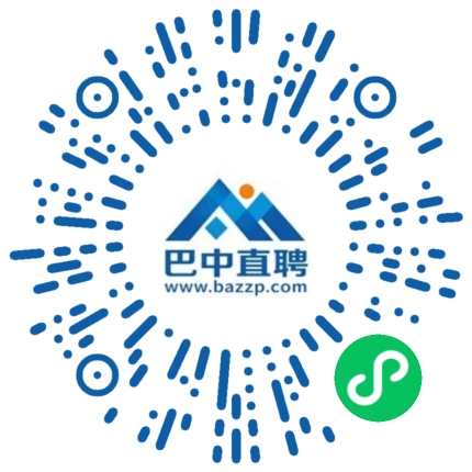 微信小程序