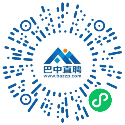 微信小程序