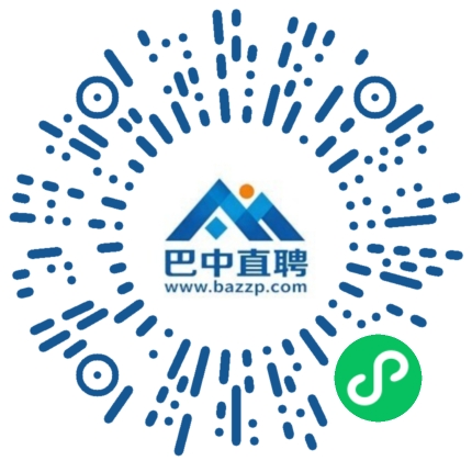 微信小程序