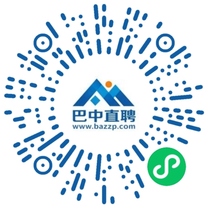 微信小程序