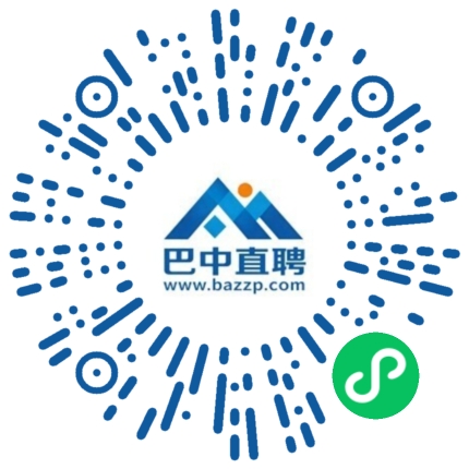 微信小程序