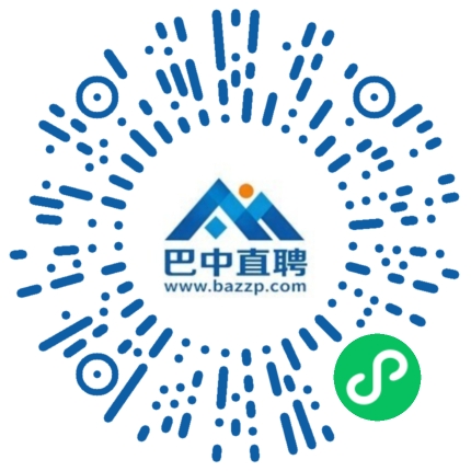 微信小程序