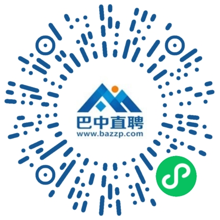 微信小程序