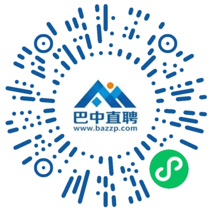 微信小程序