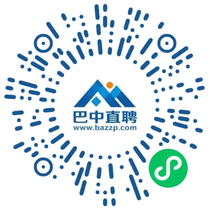 微信小程序