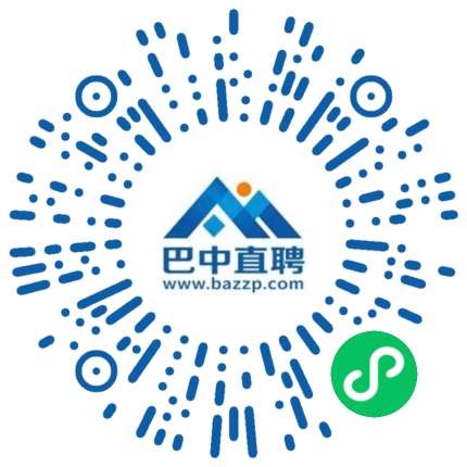 微信小程序