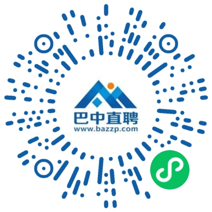 微信小程序