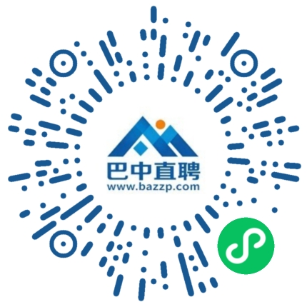 微信小程序