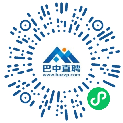 微信小程序